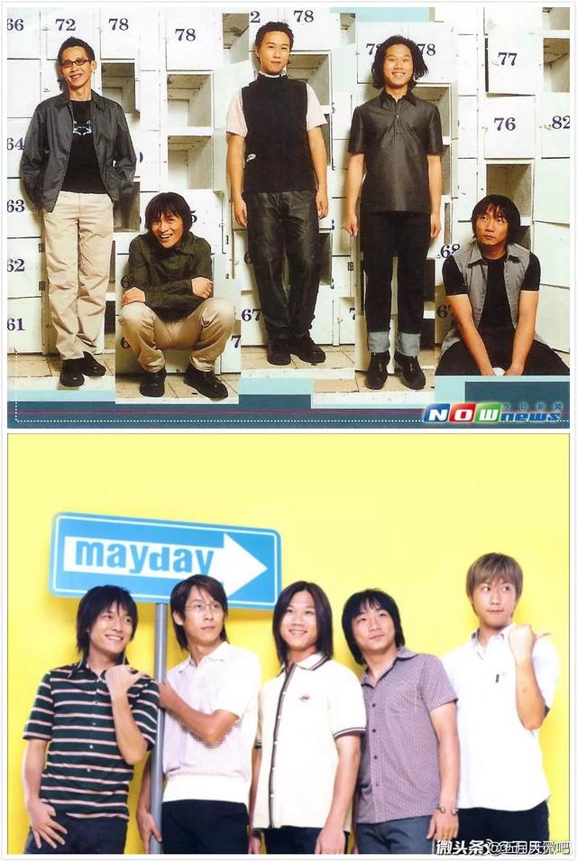 五月天21年曆程完整大盤點 