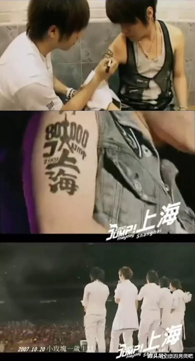 五月天21年曆程完整大盤點 