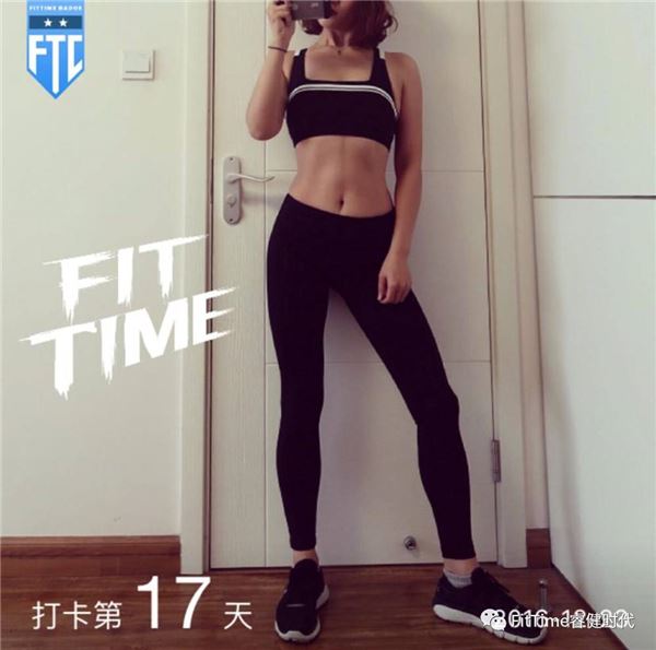 她因被同事嘲笑「胖到像懷孕」決心減肥，最終變身馬甲線女神！總結出「減肥六字箴言」…