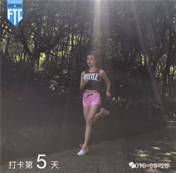 她因被同事嘲笑「胖到像懷孕」決心減肥，最終變身馬甲線女神！總結出「減肥六字箴言」…