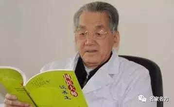 國醫大師最強祛濕方！拔掉濕邪的根，遠離大病和惡疾