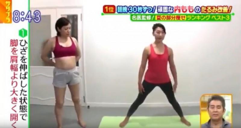 一星期腰圍-7cm！日本女生5式30秒輕鬆瘦身操，懶人都可有纖手、美腿及小蠻腰