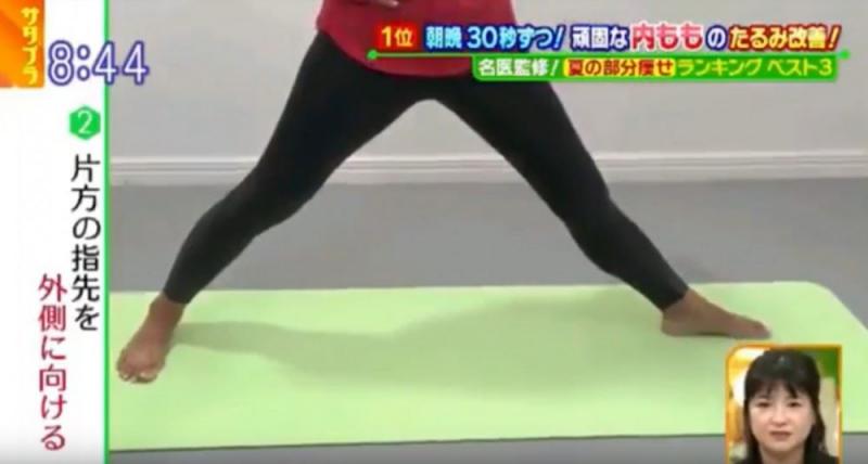 一星期腰圍-7cm！日本女生5式30秒輕鬆瘦身操，懶人都可有纖手、美腿及小蠻腰