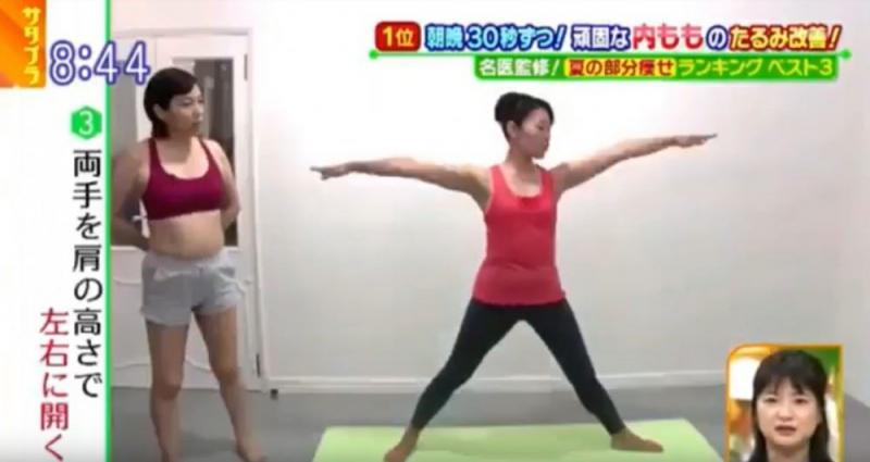 一星期腰圍-7cm！日本女生5式30秒輕鬆瘦身操，懶人都可有纖手、美腿及小蠻腰