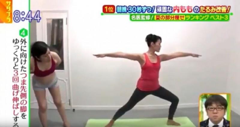 一星期腰圍-7cm！日本女生5式30秒輕鬆瘦身操，懶人都可有纖手、美腿及小蠻腰