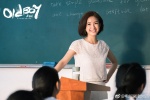 2018短髮範本就是她！「老男孩」林依晨劇中6種短髮變化總整理！