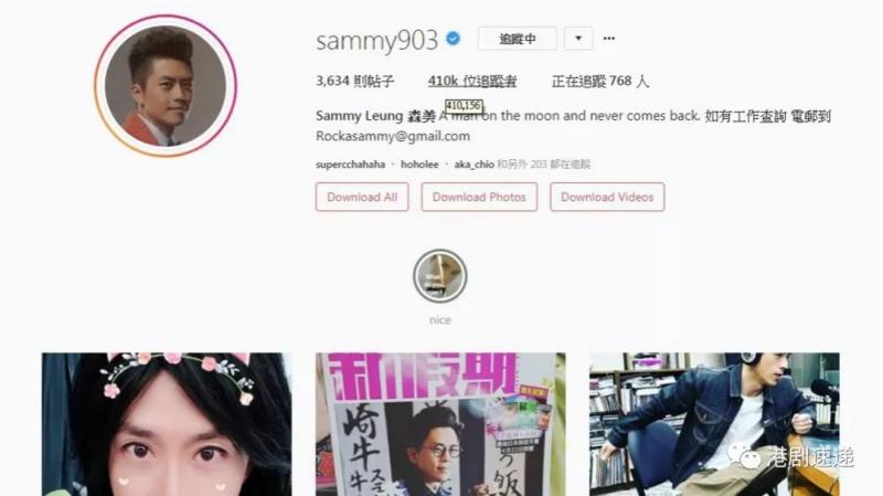 【全港男藝人IG粉絲排行榜】過半藝人北上發展，成龍屈居第5位，第一竟然是他……