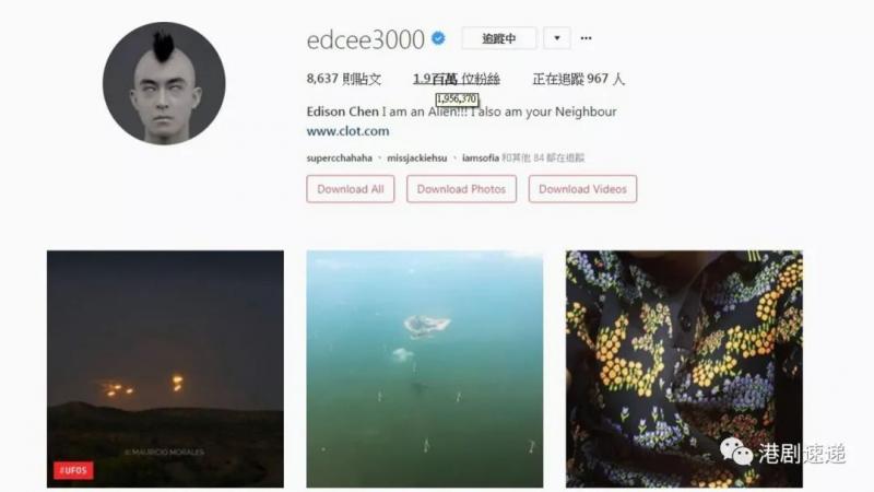【全港男藝人IG粉絲排行榜】過半藝人北上發展，成龍屈居第5位，第一竟然是他……