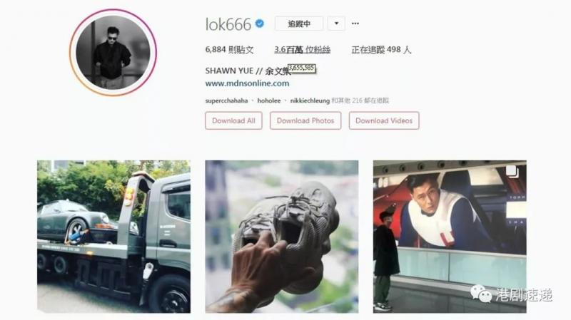 【全港男藝人IG粉絲排行榜】過半藝人北上發展，成龍屈居第5位，第一竟然是他……