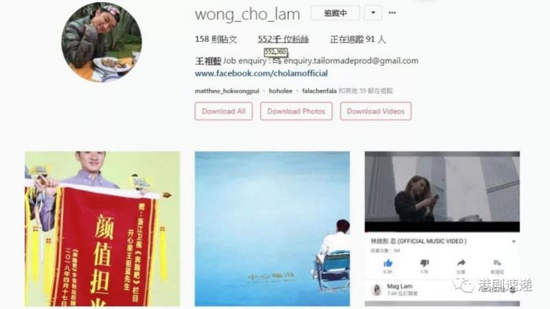 【全港男藝人IG粉絲排行榜】過半藝人北上發展，成龍屈居第5位，第一竟然是他……