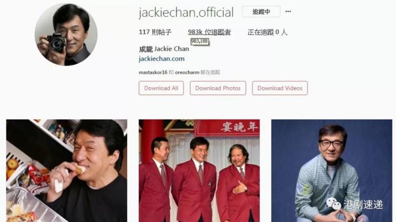 【全港男藝人IG粉絲排行榜】過半藝人北上發展，成龍屈居第5位，第一竟然是他……