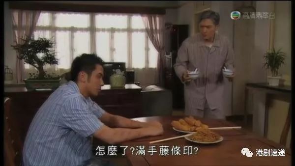 穿越橋段永遠拍不厭，9套TVB最成功的穿越劇，這一套是穿越劇的鼻祖……