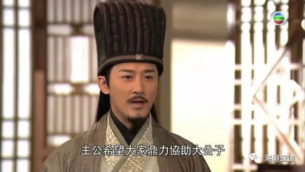 穿越橋段永遠拍不厭，9套TVB最成功的穿越劇，這一套是穿越劇的鼻祖……