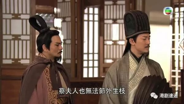 穿越橋段永遠拍不厭，9套TVB最成功的穿越劇，這一套是穿越劇的鼻祖……
