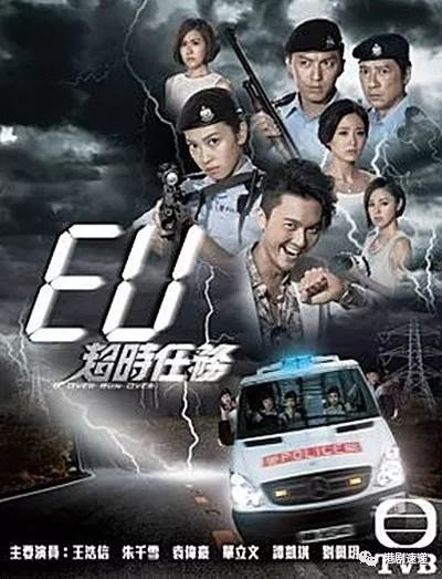 穿越橋段永遠拍不厭，9套TVB最成功的穿越劇，這一套是穿越劇的鼻祖……
