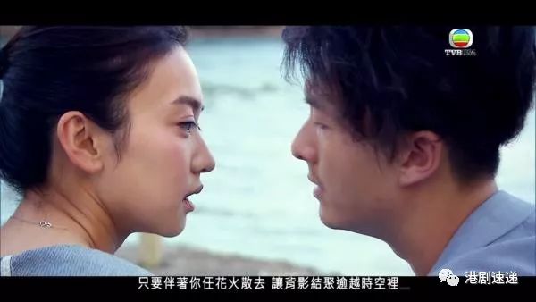 穿越橋段永遠拍不厭，9套TVB最成功的穿越劇，這一套是穿越劇的鼻祖……