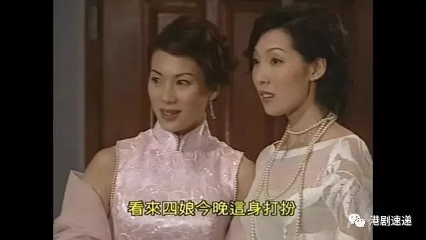 穿越橋段永遠拍不厭，9套TVB最成功的穿越劇，這一套是穿越劇的鼻祖……