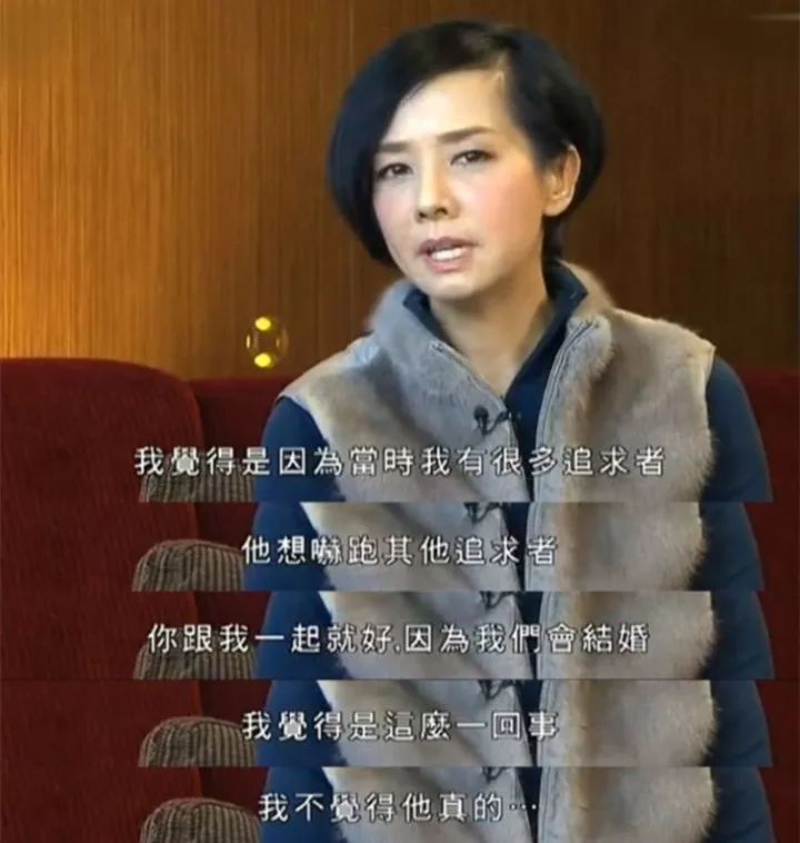 拜託！剛拿影后的她 真的不是張國榮初戀女友！她和哥哥的那段青澀戀 太多細節你們一無所知！