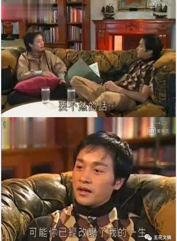 拜託！剛拿影后的她 真的不是張國榮初戀女友！她和哥哥的那段青澀戀 太多細節你們一無所知！