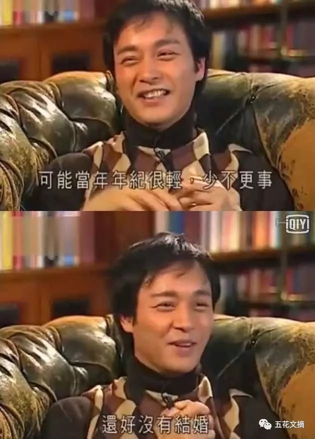 拜託！剛拿影后的她 真的不是張國榮初戀女友！她和哥哥的那段青澀戀 太多細節你們一無所知！