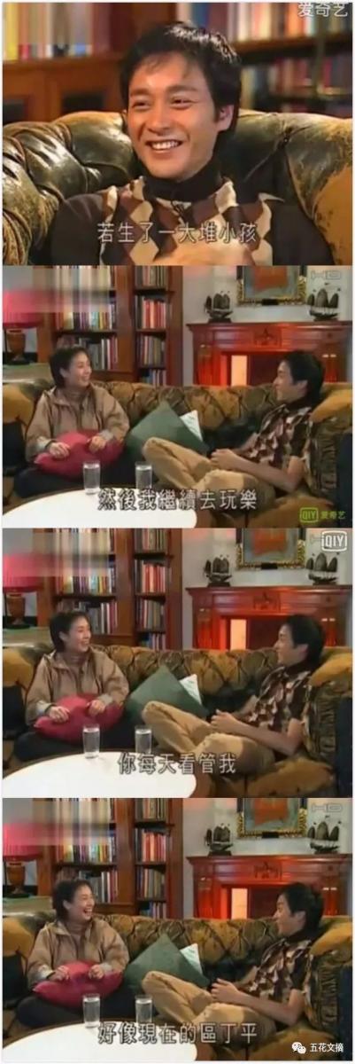 拜託！剛拿影后的她 真的不是張國榮初戀女友！她和哥哥的那段青澀戀 太多細節你們一無所知！