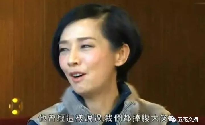 拜託！剛拿影后的她 真的不是張國榮初戀女友！她和哥哥的那段青澀戀 太多細節你們一無所知！