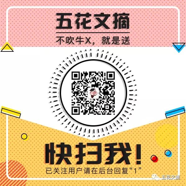 拜託！剛拿影后的她 真的不是張國榮初戀女友！她和哥哥的那段青澀戀 太多細節你們一無所知！
