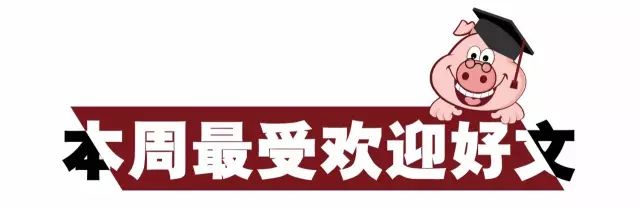 拜託！剛拿影后的她 真的不是張國榮初戀女友！她和哥哥的那段青澀戀 太多細節你們一無所知！