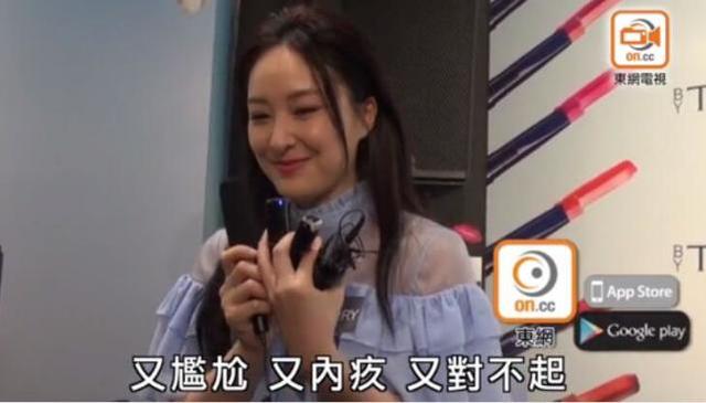 TVB小花住3000萬豪宅，不靠賭王兒子前男友，也不是靠有錢老爸！