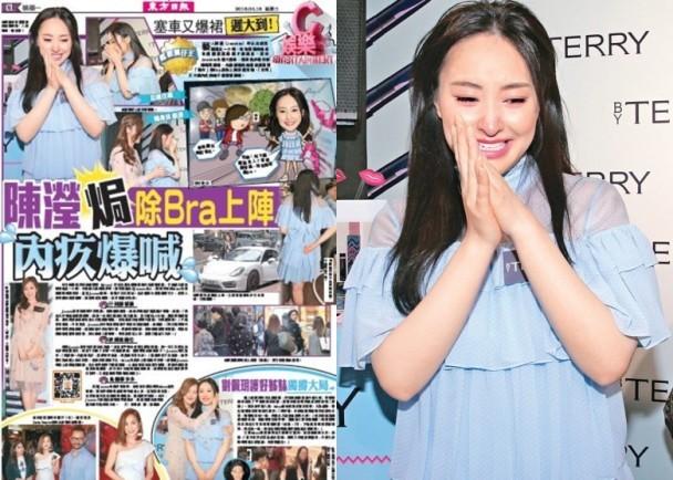 TVB小花住3000萬豪宅，不靠賭王兒子前男友，也不是靠有錢老爸！