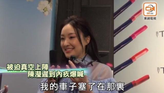 TVB小花住3000萬豪宅，不靠賭王兒子前男友，也不是靠有錢老爸！