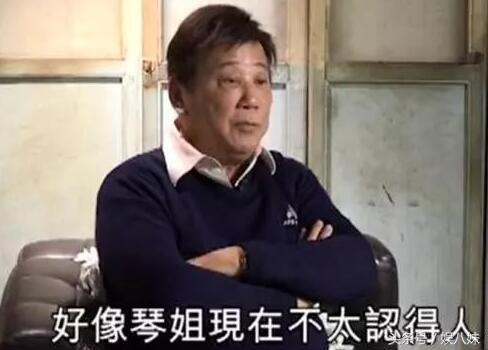 消失多年的張國榮「媽媽」現身，患腦退化要坐輪椅，境況淒涼