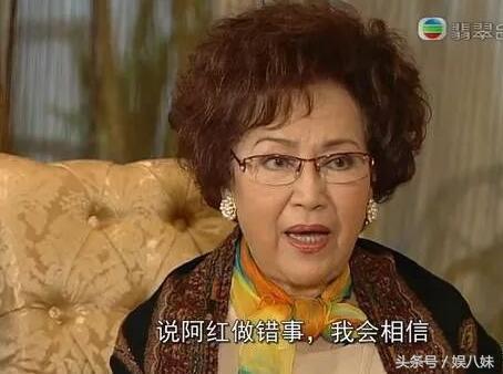 消失多年的張國榮「媽媽」現身，患腦退化要坐輪椅，境況淒涼