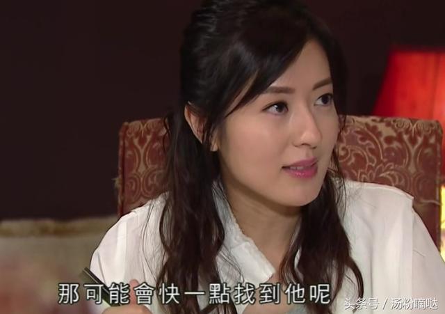 這部TVB劇可能是史上男主吻戲最多的劇集，開播第一集就直接發糖