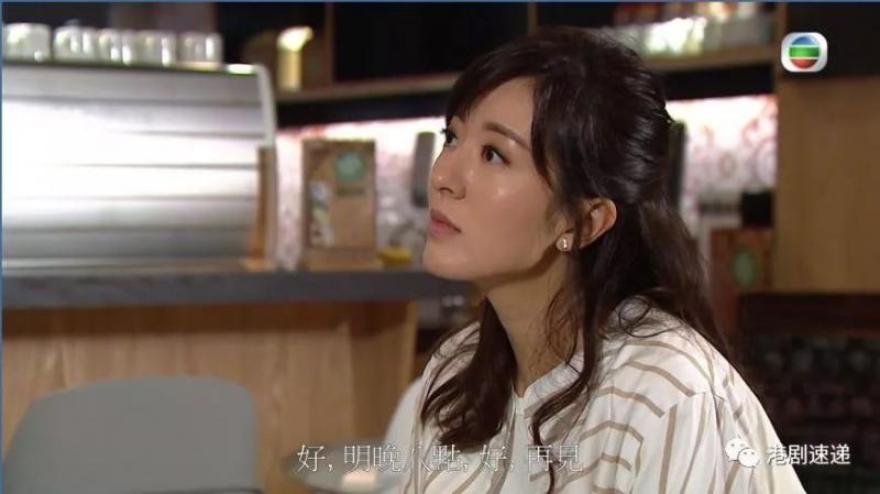 她在年初勇奪視後寶座，在TVB最新劇集《棟仁的時光》中竟然被批『木口木面』