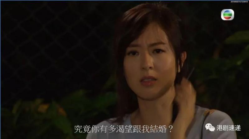 她在年初勇奪視後寶座，在TVB最新劇集《棟仁的時光》中竟然被批『木口木面』