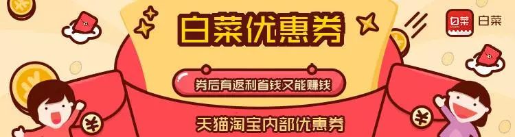 她在年初勇奪視後寶座，在TVB最新劇集《棟仁的時光》中竟然被批『木口木面』