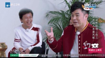 跑男團回歸，鄭愷前31分鐘卻只說了三句話「是，sure，哈哈哈」！