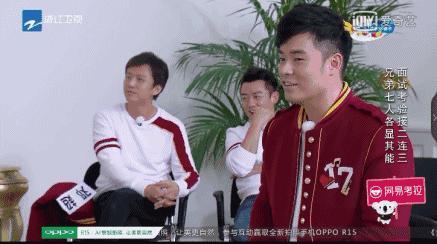 跑男團回歸，鄭愷前31分鐘卻只說了三句話「是，sure，哈哈哈」！