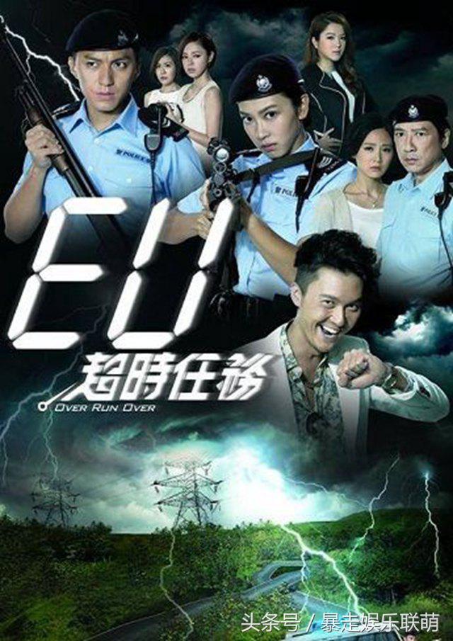 袁偉豪變歲月神偷！接檔《果欄 》TVB新劇《棟仁的時光》5大看點