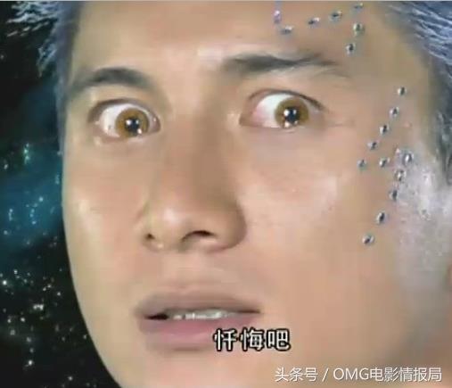 《冒險王衛斯理》第一集就撲街，網友：滿眼五毛特效看著就尷尬
