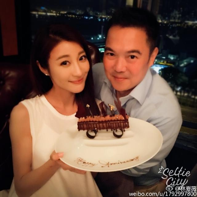 停工造人 林夏薇生一胎收一億獎賞？
