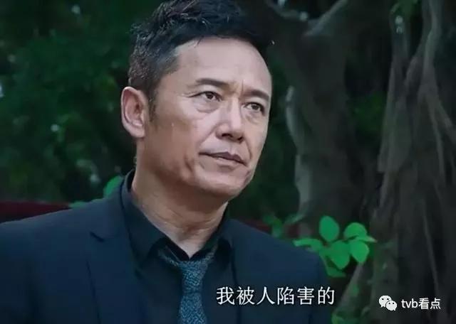 《飛虎》首播口碑爆棚，老戲骨演技爆炸，黃宗澤因為她最終黑化？