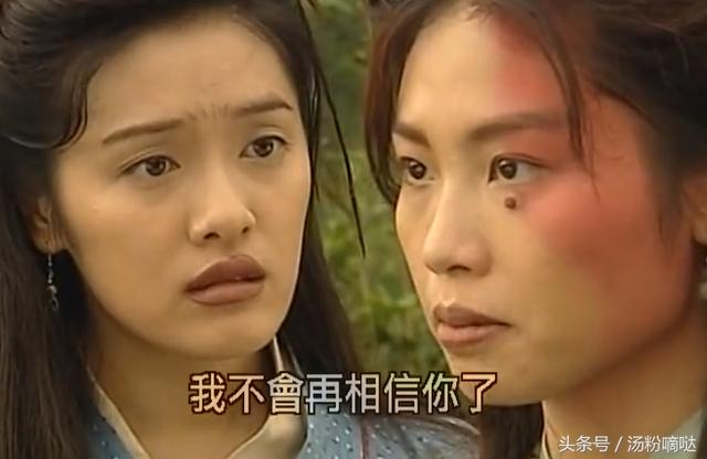 她們曾在TVB劇演過容貌醜陋的角色，卻因為卓越演技獲得觀眾支持