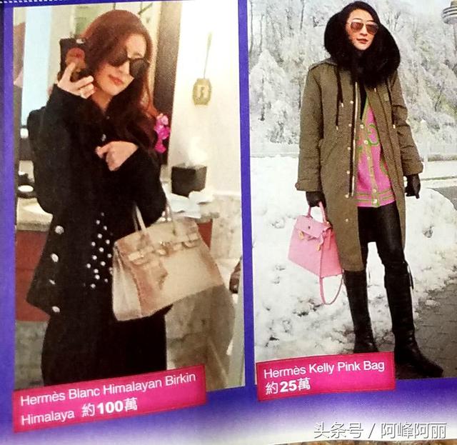 林夏薇表示接下來的主要任務就是生孩子，她希望能夠生三個
