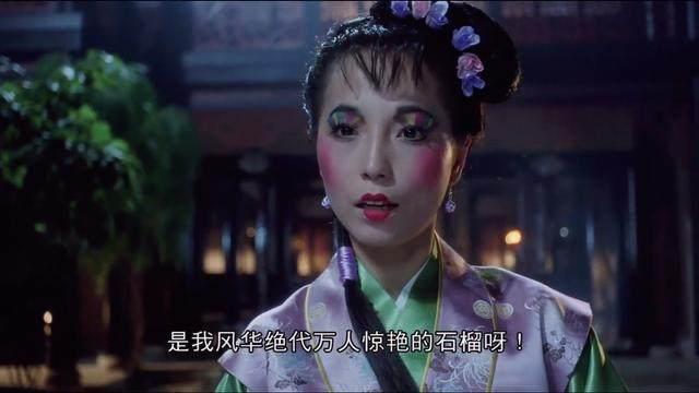 梁洛施生三個兒子都沒進豪門，這個「醜女」卻不聲不響做到了!