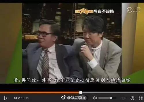 關之琳曾經說：什麼樣的男人我都試過！網友：敢這麼坦誠的沒有了 - 微享網