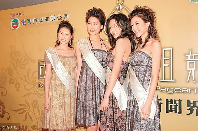香港小姐冠軍陳茵媺嫁給「鑽石筍盤」陳豪，現已是三個孩子的母親