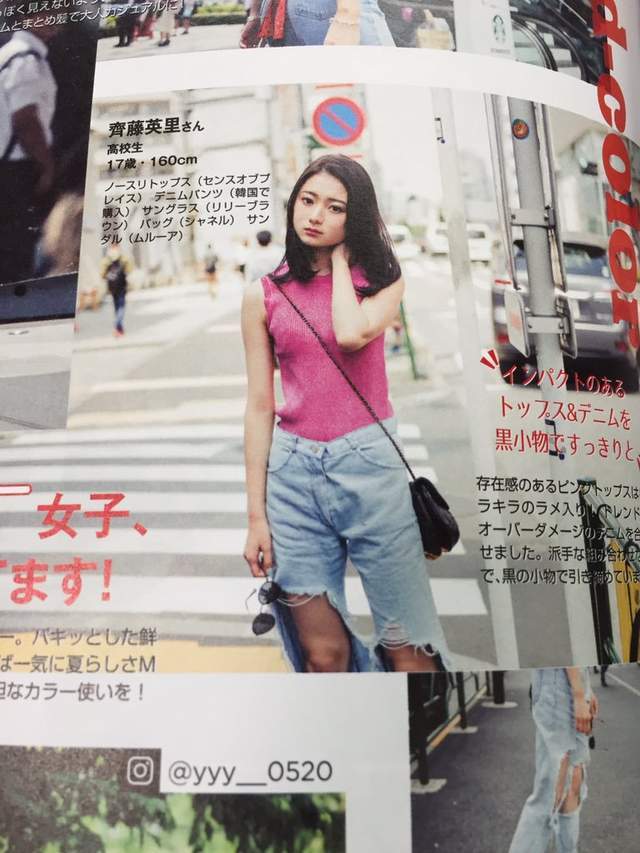  日本最適合制服美少女！看這張臉就知道「選票的絕對公信力」…泳裝寫真解禁網友全暴動