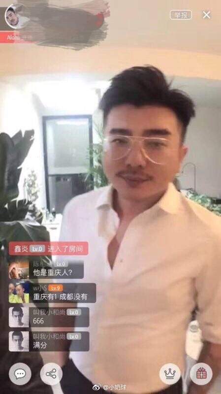「超濃混血味肌肉天菜」帥到男女通殺，某天開直播「0修圖肥大叔真面目曝光」粉絲怒摔手機！